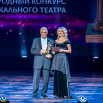 Международный конкурс молодых артистов оперетты "ОпереттаLand"