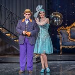 Оперетта "Веселая вдова"