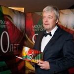 Гости юбилейного вечера