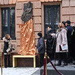 Торжественное открытие мемориальной доски Татьяне Ивановне Шмыге