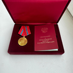 Александр Каминский награжден Медалью "За труды в культуре и искусстве"!