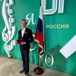 Александр Каминский награжден Медалью "За труды в культуре и искусстве"!