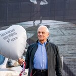 Открытие 97-го сезона 