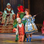 Мюзикл "Каприз императрицы"