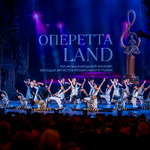 Международный конкурс молодых артистов оперетты "ОпереттаLand"
